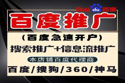 朋友圈内容策略：信息流广告案例分析