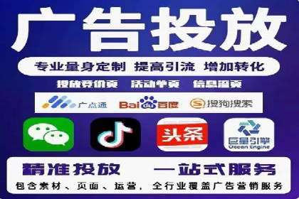 网站SEM托管优化案例：实现客户转化率提升